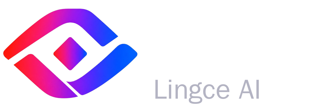 凌策AI Lingce AI